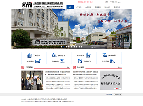 環(huán)?；ゎ? class=
